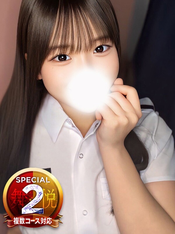 りり※絡め合い求ム寂しがり屋(18)