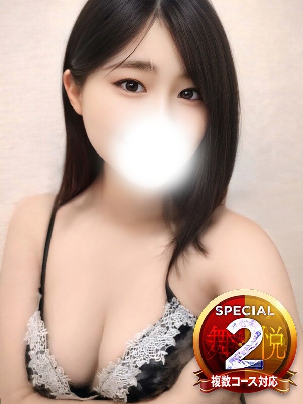 えがお※エロ境地求めて参戦(23)