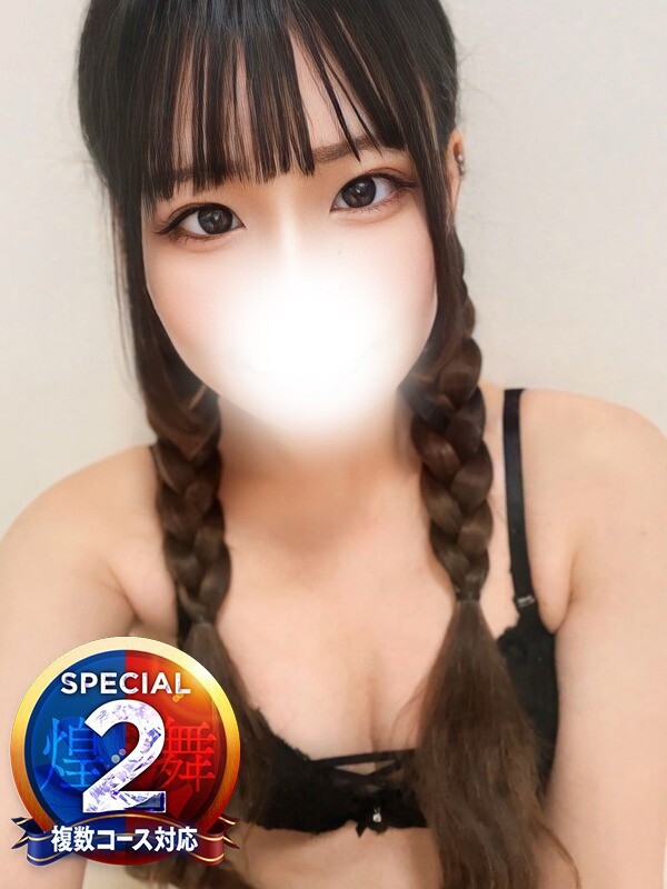 しあ※Hな桃尻スレンダー清楚系(20)