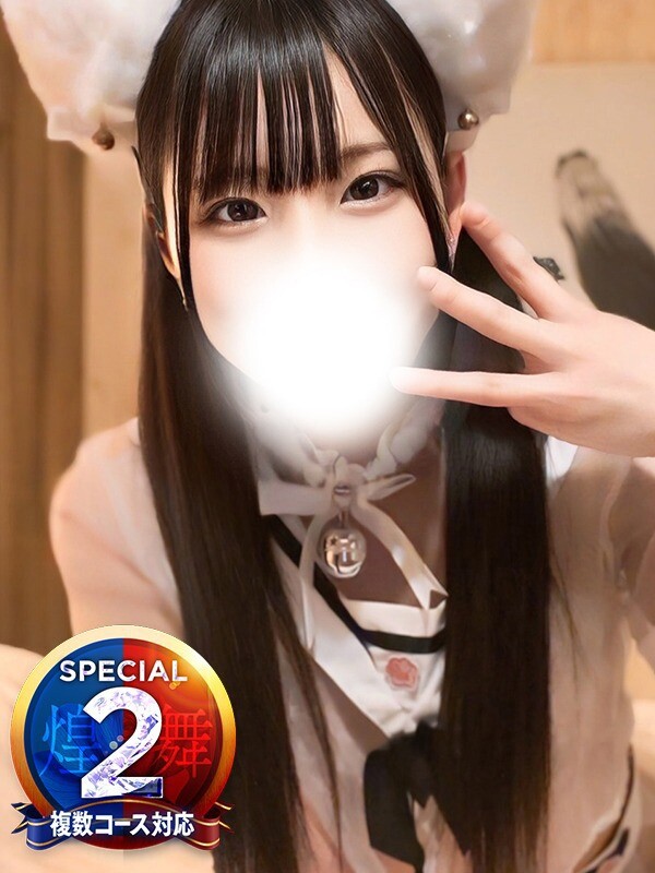 しあ※Hな桃尻スレンダー清楚系