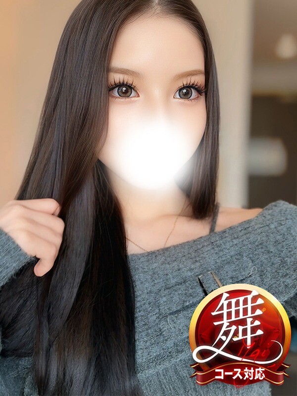 るみ※小柄でも性欲はいっぱい