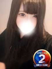 ぴゅあ※ドがつくほどのド変態娘(23)