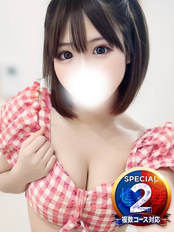 にこり※癒しロり系の淫乱美少女