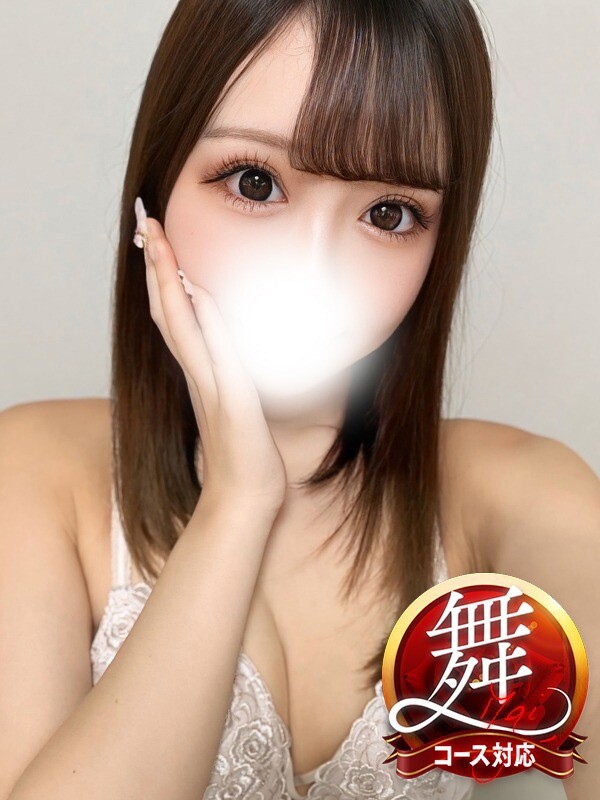 りな※眩しい笑顔に一目惚れ(20)