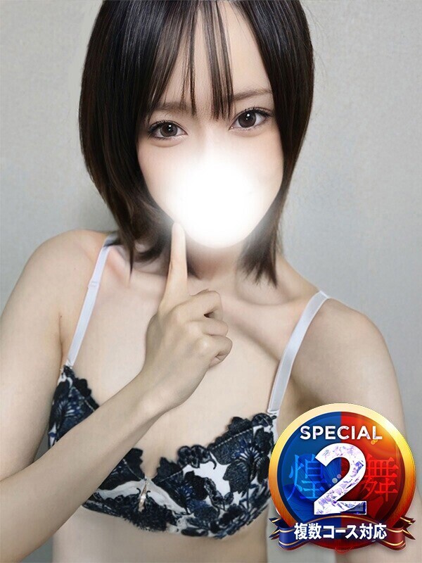 つばさ※ヌルヌル素股で即イキ(25)