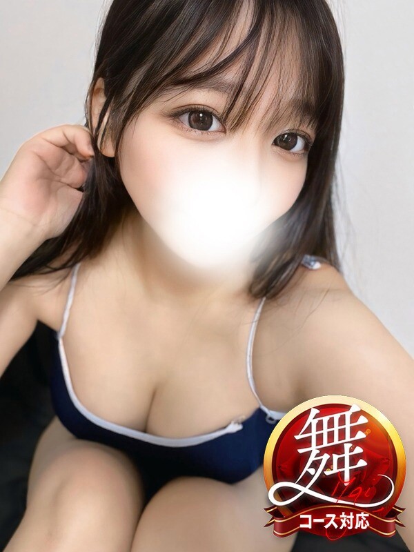 ゆん※おち◯ぽソムリエ変態少女(21)