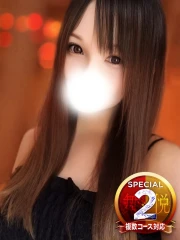 あや(30)