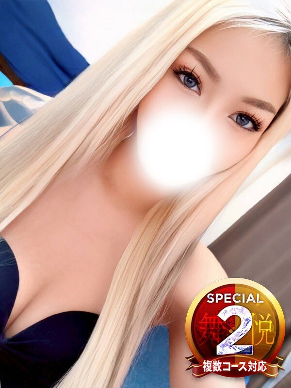 ひめか※汗だく痙攣超イキギャル