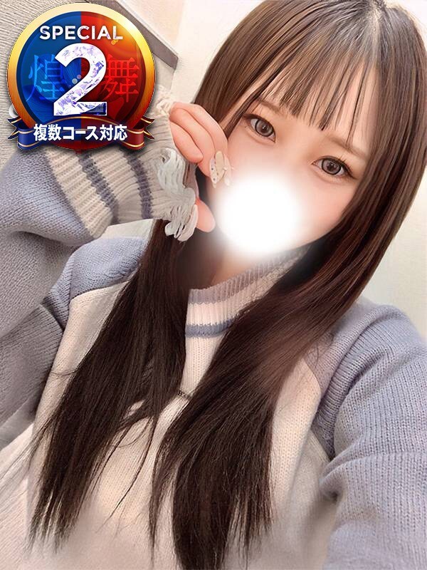 うか※電マ絶頂依存の変態彼女(24)