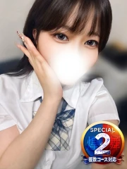 えみり※愛嬌たっぷりHな清楚系(20)