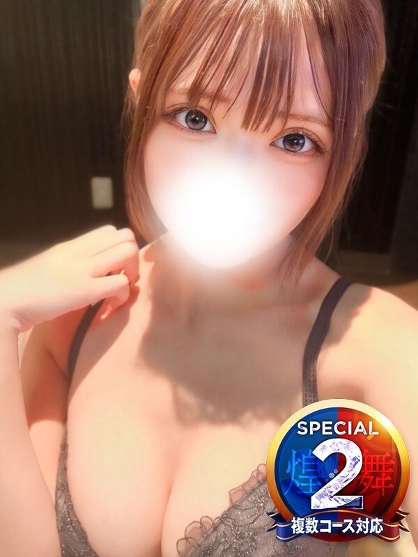 のどか※圧倒的スレンダー美巨乳(20)