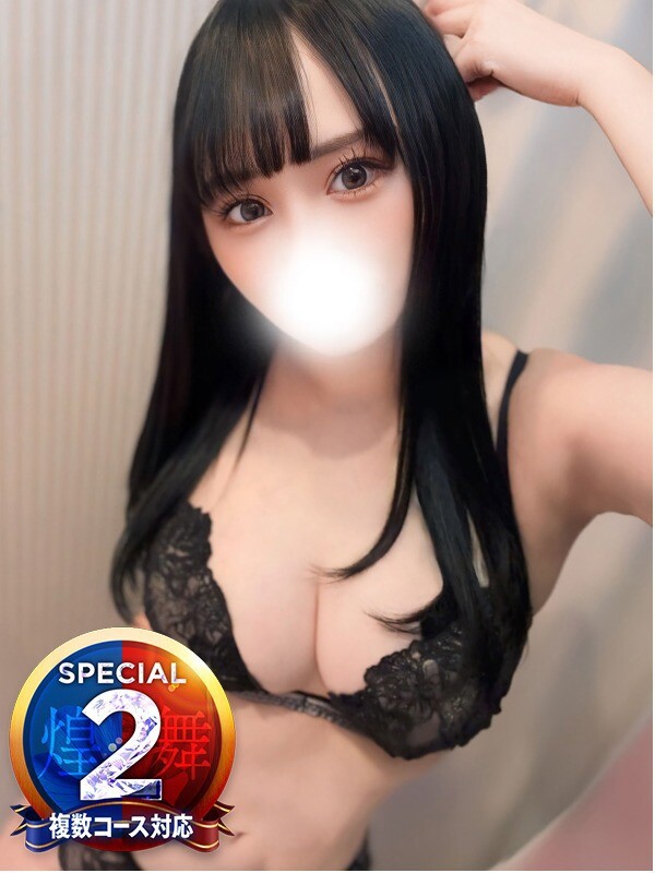 ひかる※Gカップ連イキ変態ドM(26)