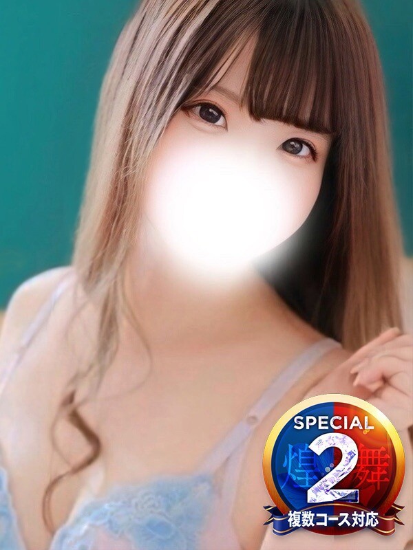 ゆう※柔らかい身体と笑顔の癒し(32)