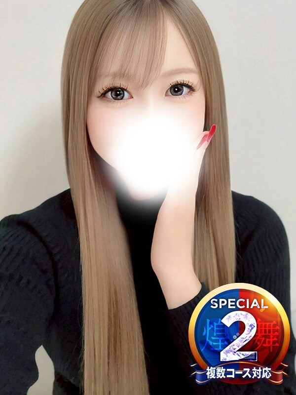 のえる※万能性欲モンスター！(24)