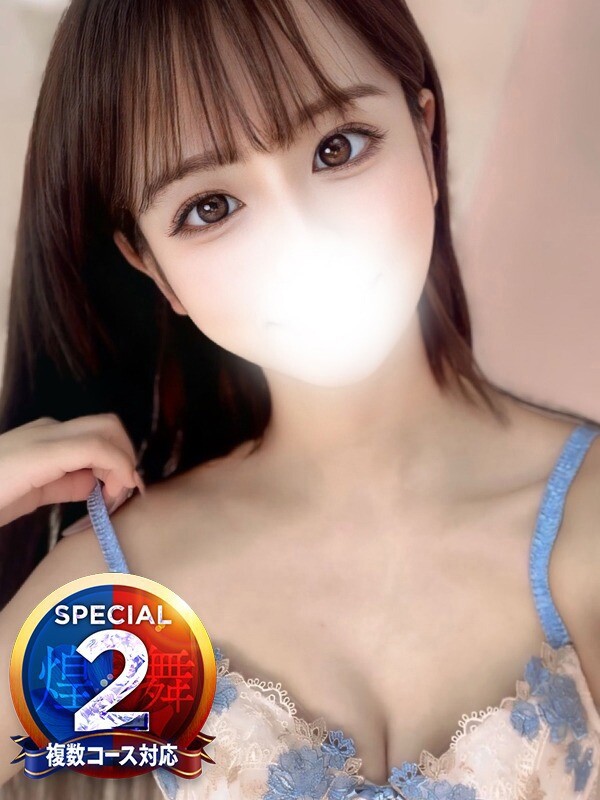 えな※デンマで即イキ敏感美少女(22)