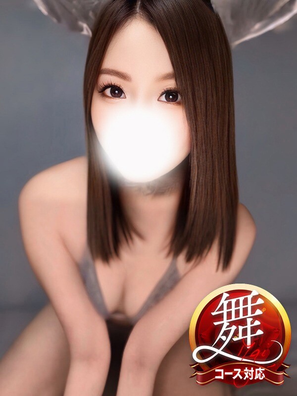 あきの※自ら誘う淫乱痴女