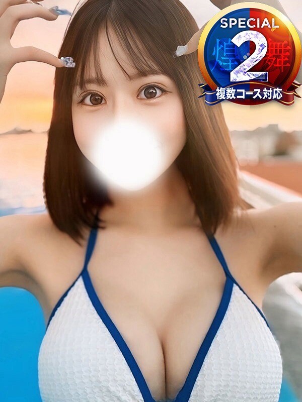 あいみ◆奥までしゃぶりたい！(19)