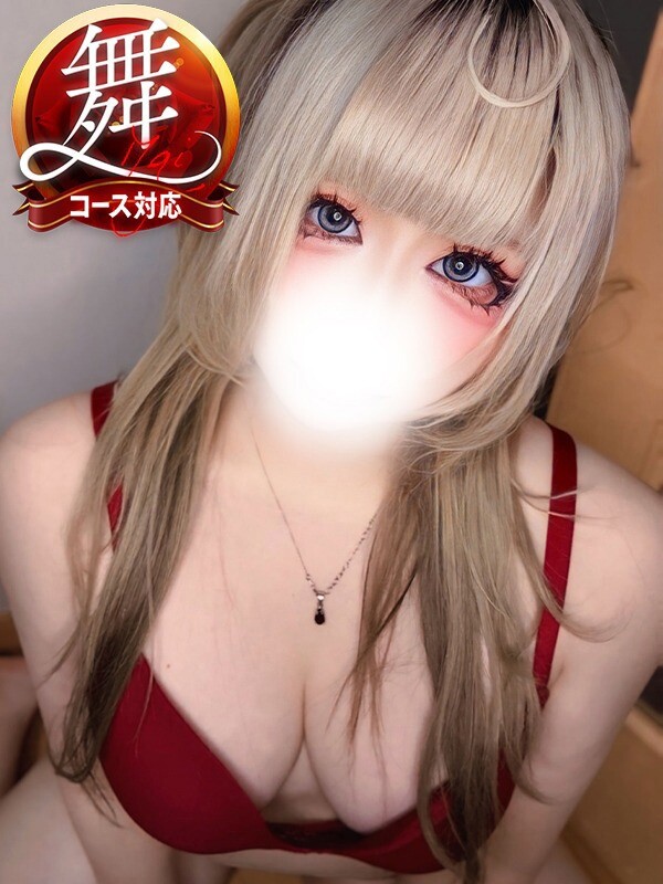 ある◆甘えん坊ロリギャル(22)