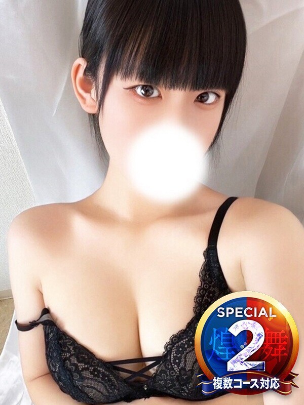 かいら◆潮吹き水溜り系女子(21)