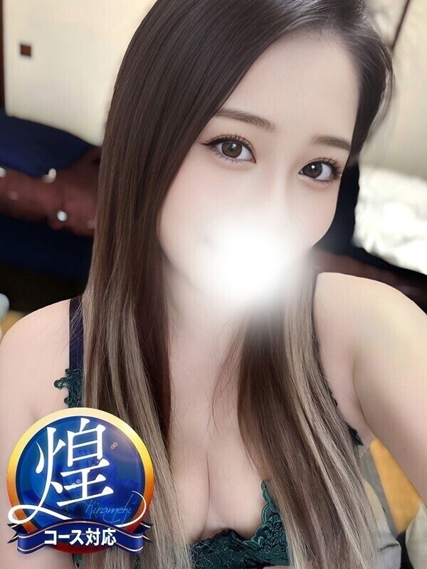 ゆの◆心も身体も満たされる美女