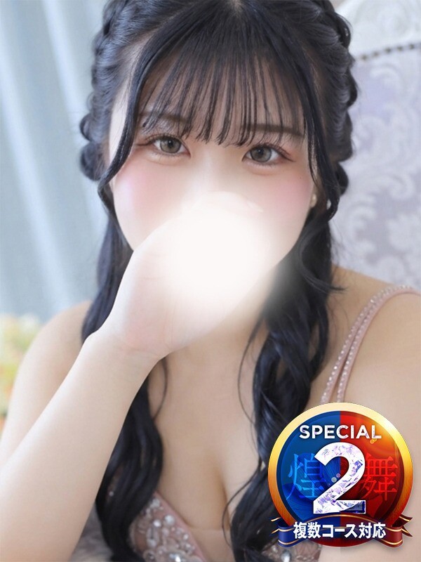 てんし◆全男の癒しを背負う天使(21)