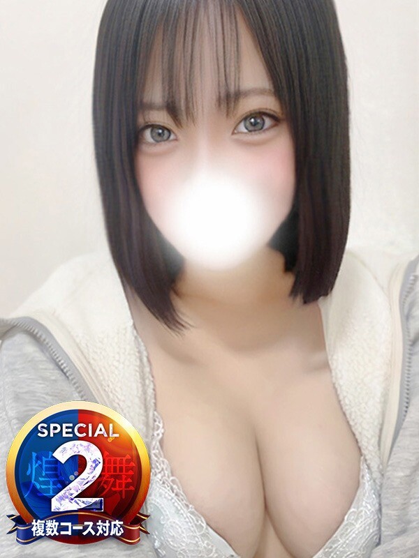 かりん◆快楽に溺れる敏感ドM