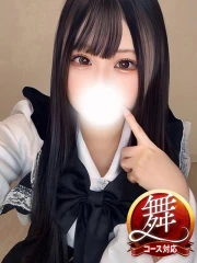すずね◆今日はわたしが主導権(23)