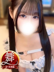 すずね◆今日はわたしが主導権(23)