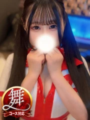 すずね◆今日はわたしが主導権(23)