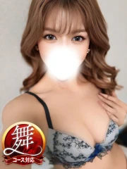 ちな◆焦らされて濡らす変態ドM(23)