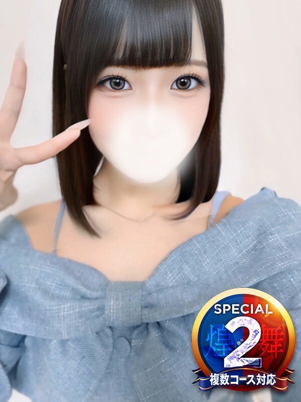 このは◆ご奉仕好きイタズラ美女