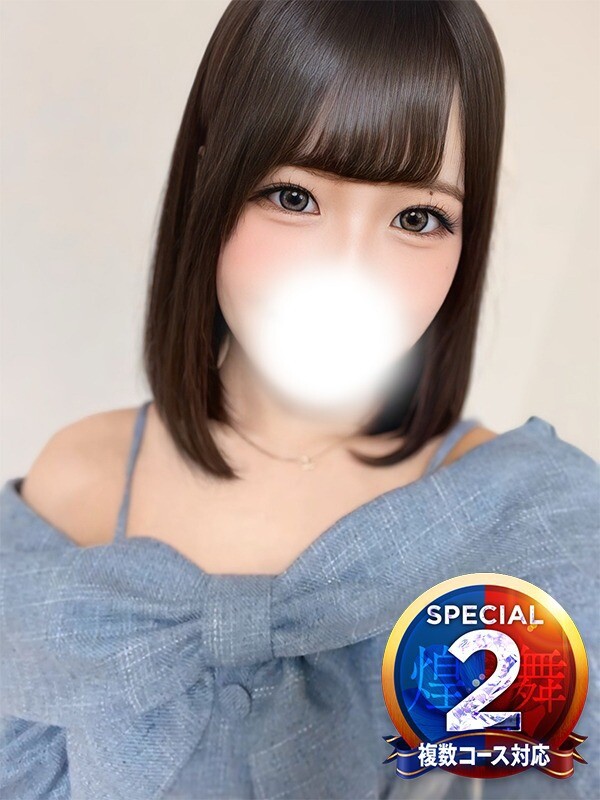 このは◆ご奉仕好きイタズラ美女(18)