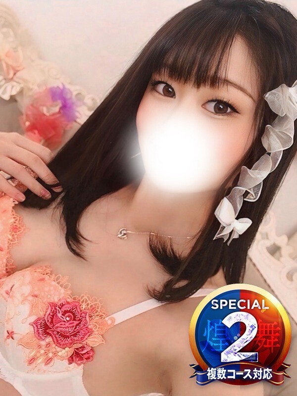みゆき◆妖艶オーラに立ち尽くす(25)