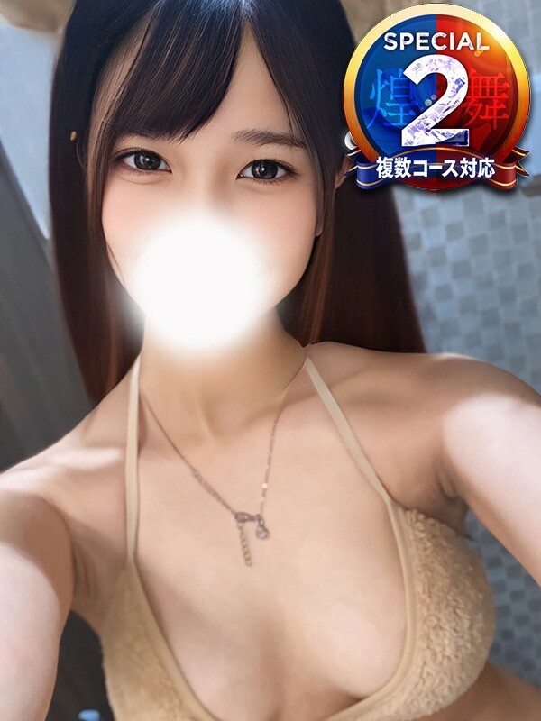 みうな◆可愛い系脅威的なイラマ(19)