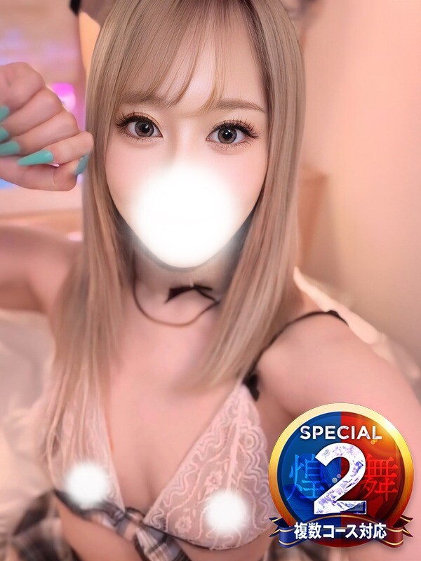 りょうか◆美巨乳美尻のドS痴女(28)