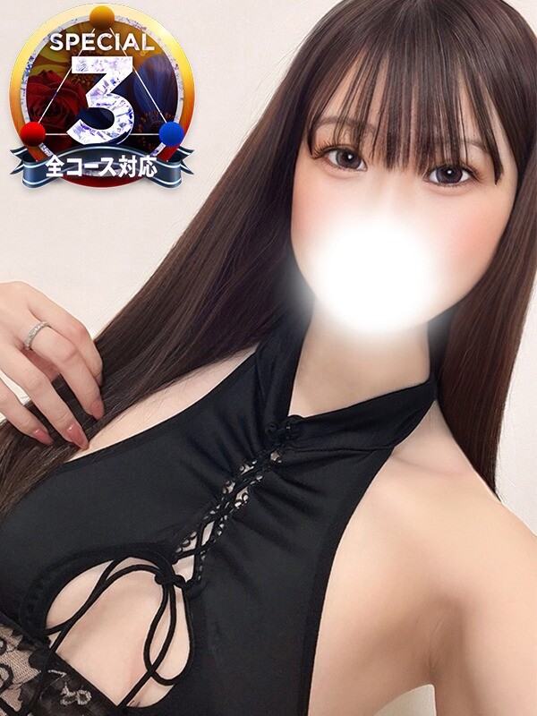 りお◆AF・イラマで即イキ(27)