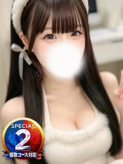 あか◆スレンダー爆乳Hカップ(22)