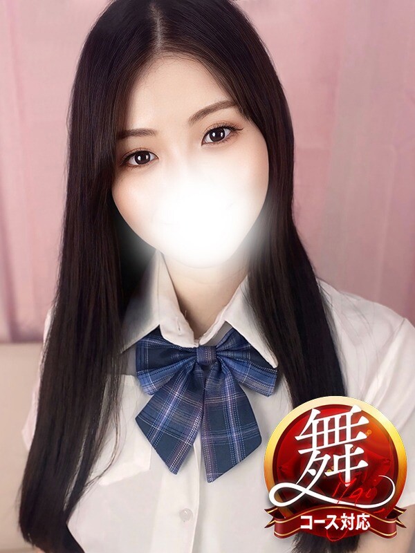 まどか◆美巨乳☆即濡れご奉仕娘
