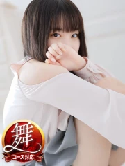 おとね◆即尺顔射されたいド変態(25)