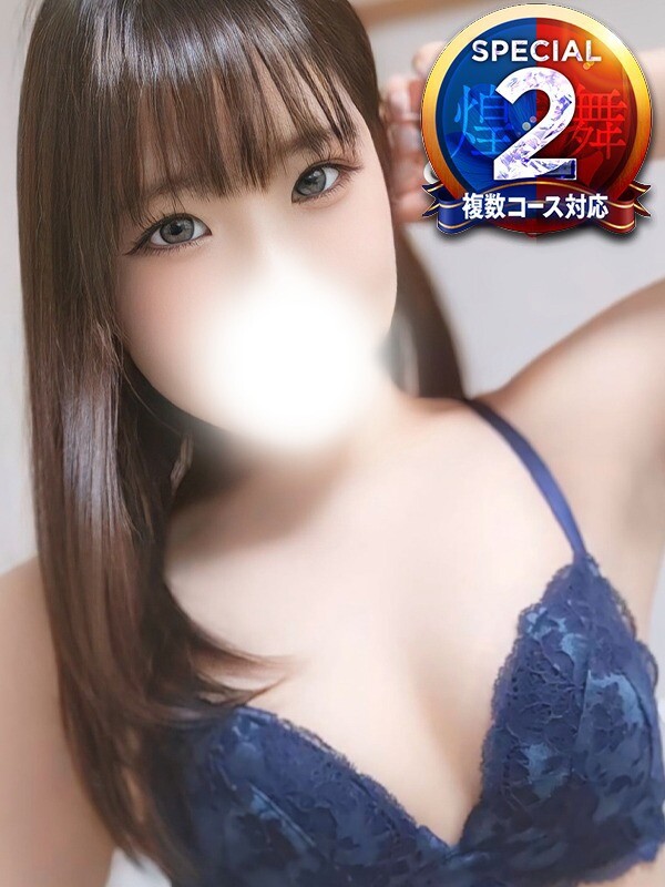 のえる◆濃密吸引フェラ(25)