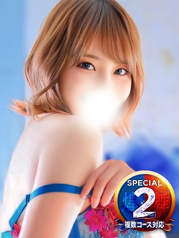 あみ◆絶頂に導くテクニシャン(36)