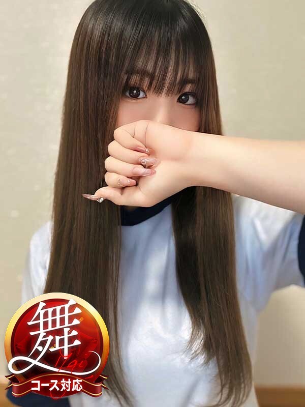 ことり◆いちゃいちゃ甘えん坊娘(20)