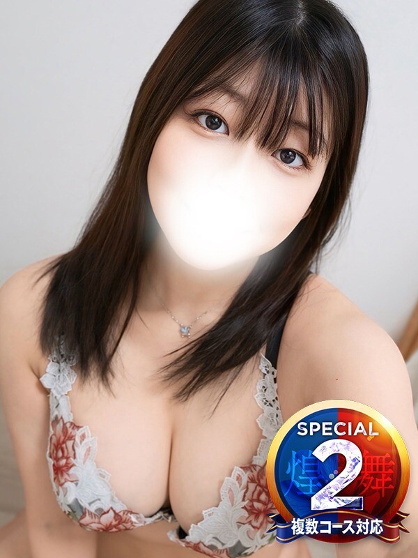 ねお◆至宝クラスのHカップ爆乳