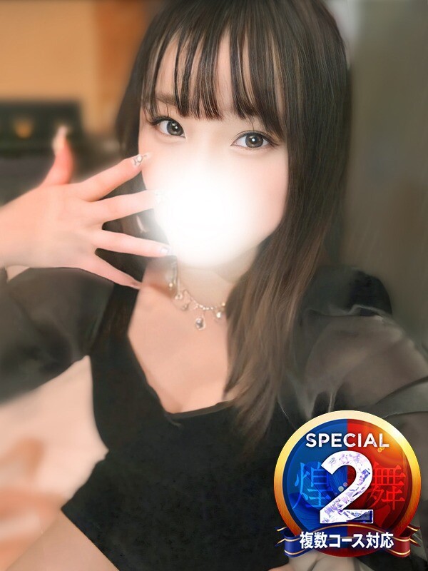 かのん◆敏感御免の潮吹き女！(20)