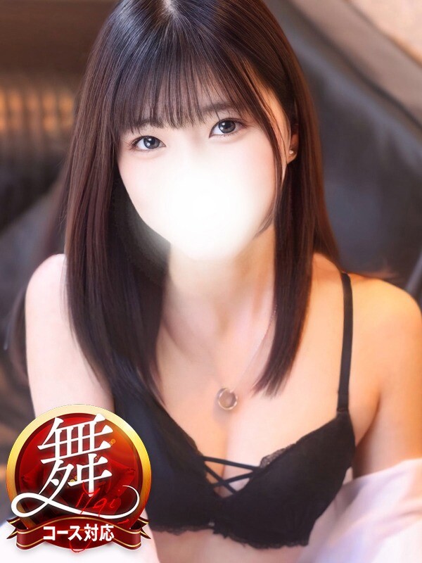ふうか◆恋人気分の密着天使(21)