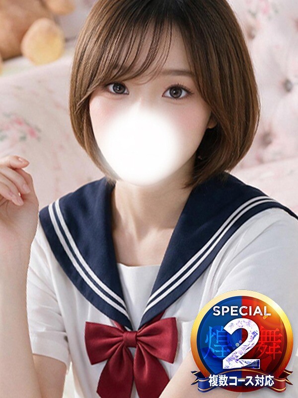 もか◆業界未経験癒し系童顔美女(20)