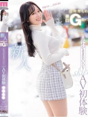 せいは◆現役G乳AV女優降臨(22)
