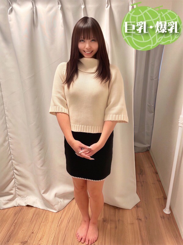 ほたる(26)