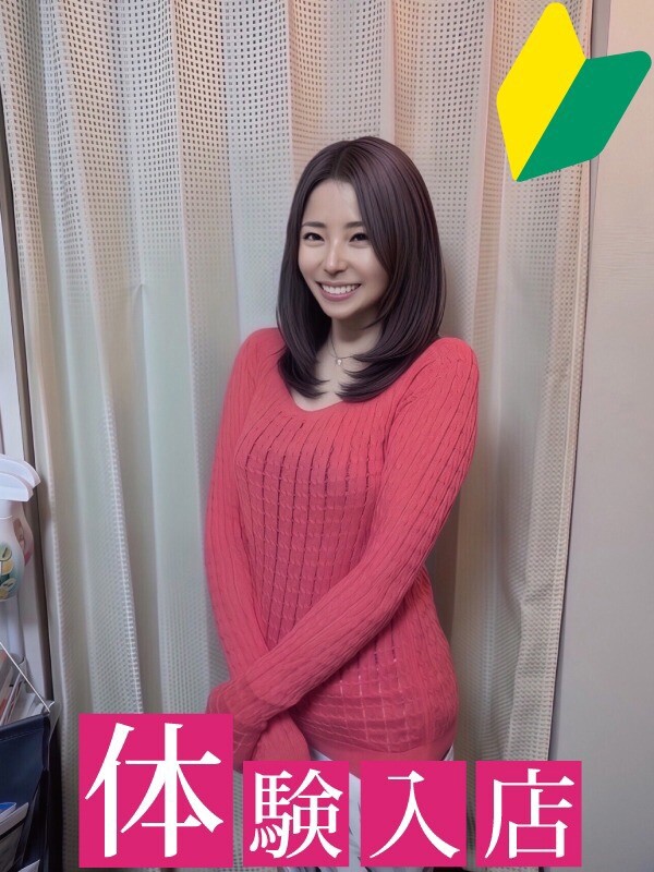 なぎさ