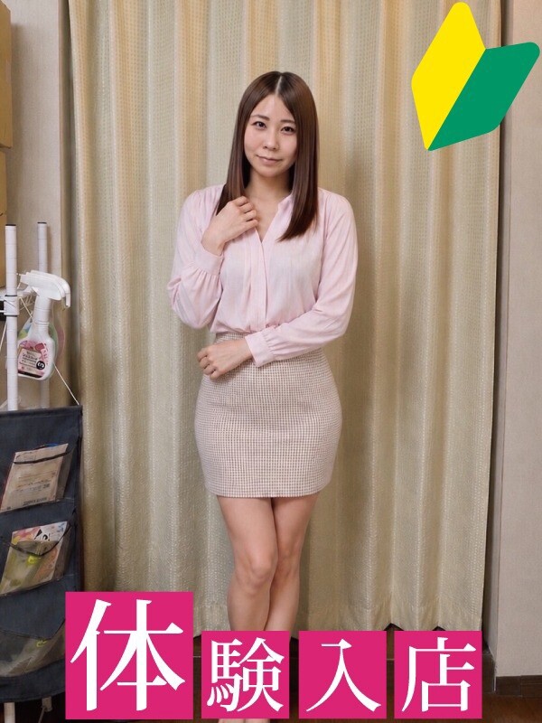 かほ(32)
